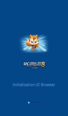 UC Browser V8.0.3