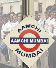 Aamchi mumbai