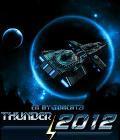 Thunder 2012