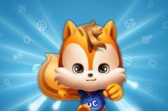 UC Browser 8.3 New java