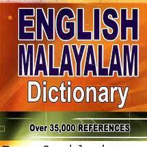 Free Download English Malayalam Dictionary For Nokia Asha 206 App