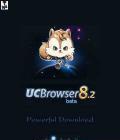 UCBrowser 8.2.1.144 latest updated