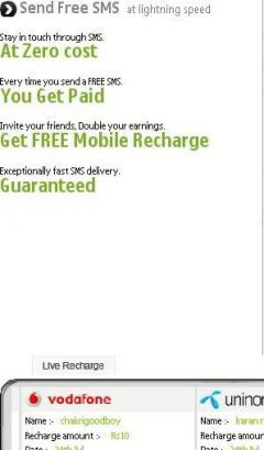 Send Free SMS Get Free Recharge