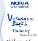 V-E Dictionary