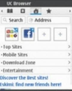 UC Browser  8.4