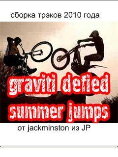 Gravity Defied: Summer jumps