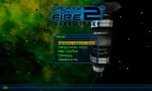 Galaxy on Fire 2 Full HD Free Download game hacked