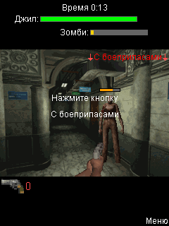 Download Game Java Resident Evil 4 Tampilan Ps2 240X320