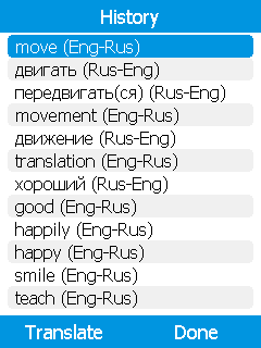 Collins Russian Pocket Dictionary for Java
