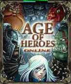 Age of Heroes Online - Serbian version