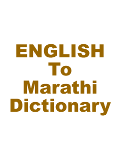 Dictionary for English to Marathi