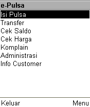 E-PULSA