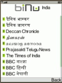 India News by biNu