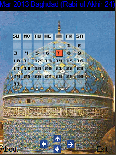 Islamic Calendar 2013 with Islamic Places