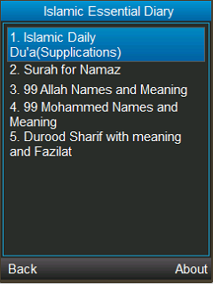Islamic Daily Dua Durood Shareef Surah and More