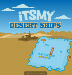 itsmy Desert Ships
