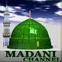 Madani Channel Mobile