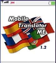 Mobile Translator English-French