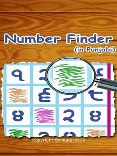 Number Finder Free