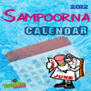 Sampurn Calendar