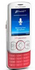 Sony Ericsson W100i