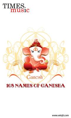 108 Names Of Ganesha