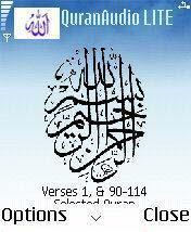 Quran audio
