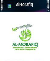 Almorafiq English To Arabic Dictionary 0