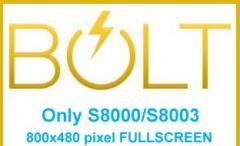 Bolt fullscreen for S8000