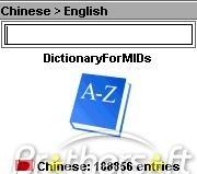 Dictionary 3.1.2 English-Chinese