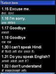 hindi-english  dictionary