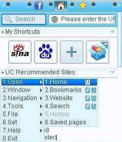uc browser 7.4
