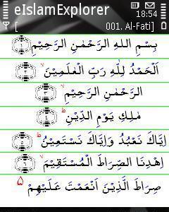 Holy Quran in Arabic, English & Urdu