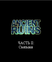 Ancient Ruins 2