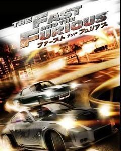 fast and furius 3d