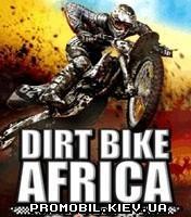 Dirt bike africa