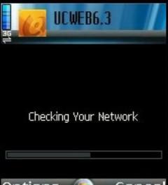 Ucweb 6.3 hifi