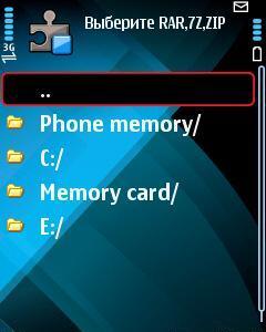 It's Very powerful .rar,.7z and .zip extracter For all java support phones Enjoy friends
