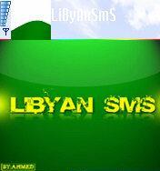 LiByAn SmS