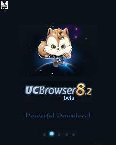 UCBrowser 8.2 official latest