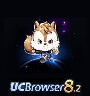 Uc 8.2 browse