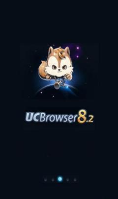 UCBrowser 8.2.14 New