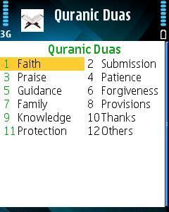 Islamic  Quranic duas