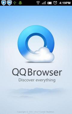 QQ browser 2.7 240x400 fullscreen