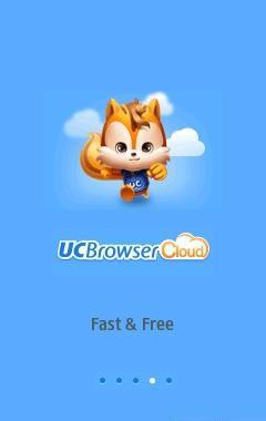 UC browser Cloud 8.5