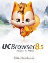Uc Browser 8.5 hui (handler)