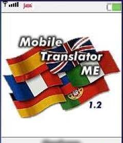 Mobile Translator English - Spanish