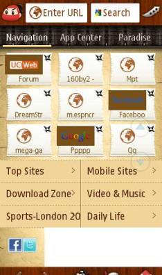 Uc browser 8.6