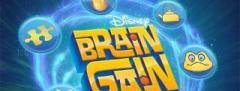 brain grain