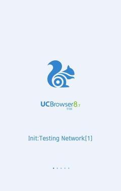 UC Browser 8.7 Beta